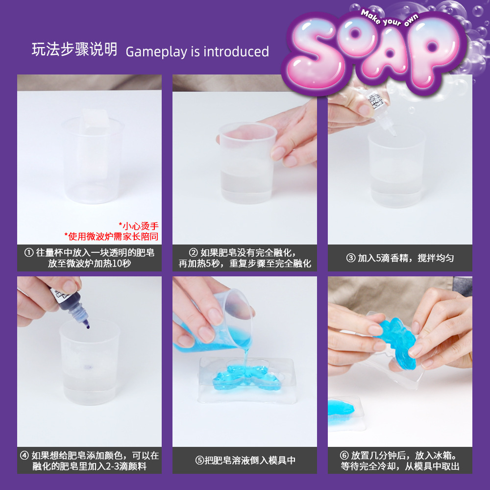 Kit per la Realizzazione di Sa - Science Diy Model recensione e prezzo